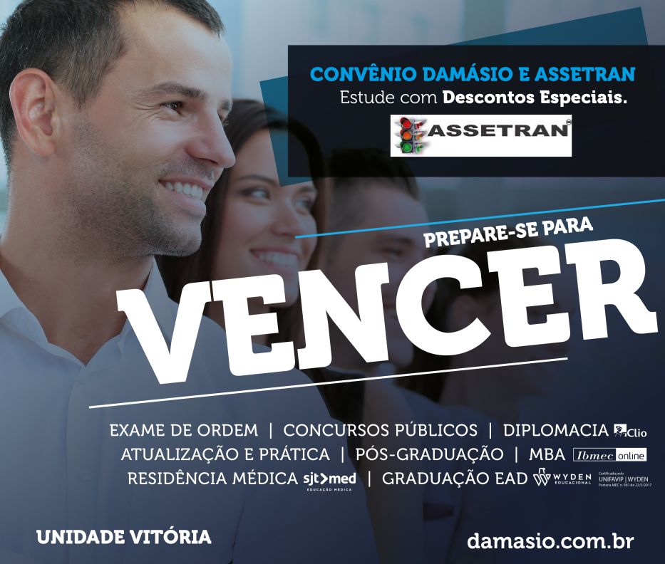 Damasio Educacional